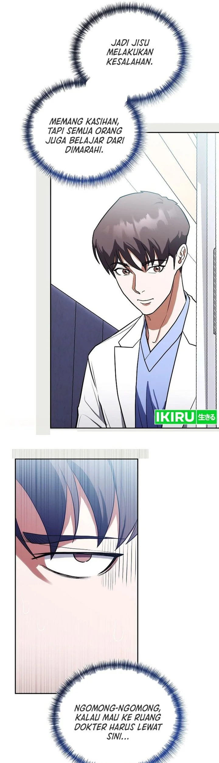 Hu Tao Becomes a Surgeon Chapter 8 Fix Gambar 8